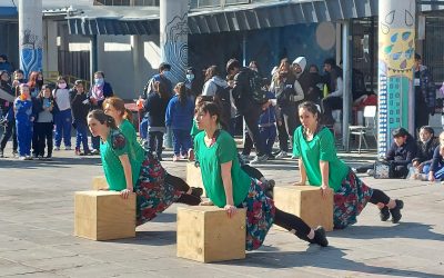 DANZA EN EL CCM