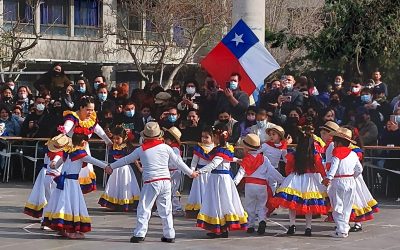 FIESTA DE LA MULTICULTURALIDAD